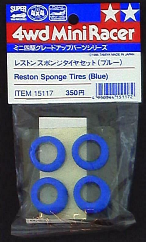 Tamiya Mini 4wd Grade Up Parts Reston Sponge Tire Set / Blue 15117