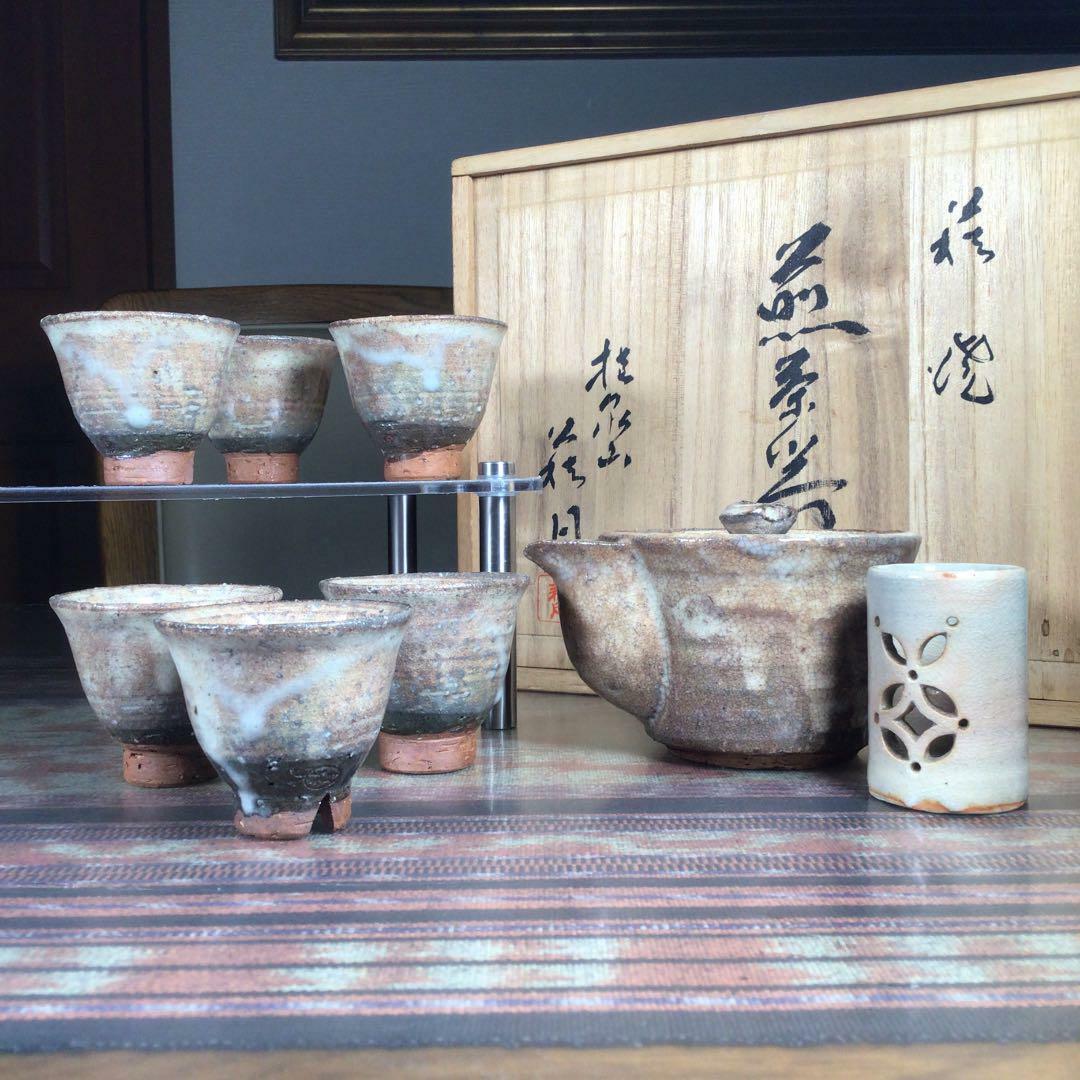 Japanese Pottery Of Hagi Vase Japanese Pottery Of Hagi Vase #339 Vase