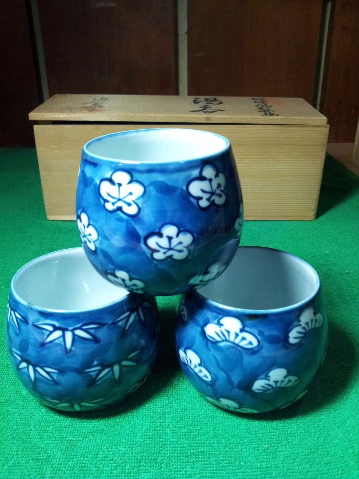 Vintage Tatebayashi Porcelain Tea Cups (genemon Vi, 1928-1990)