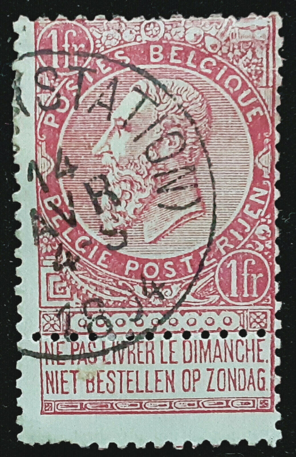Belgium Stamp 1893 1fr King Leopold Ii Scott # 72 Mi 58 Used