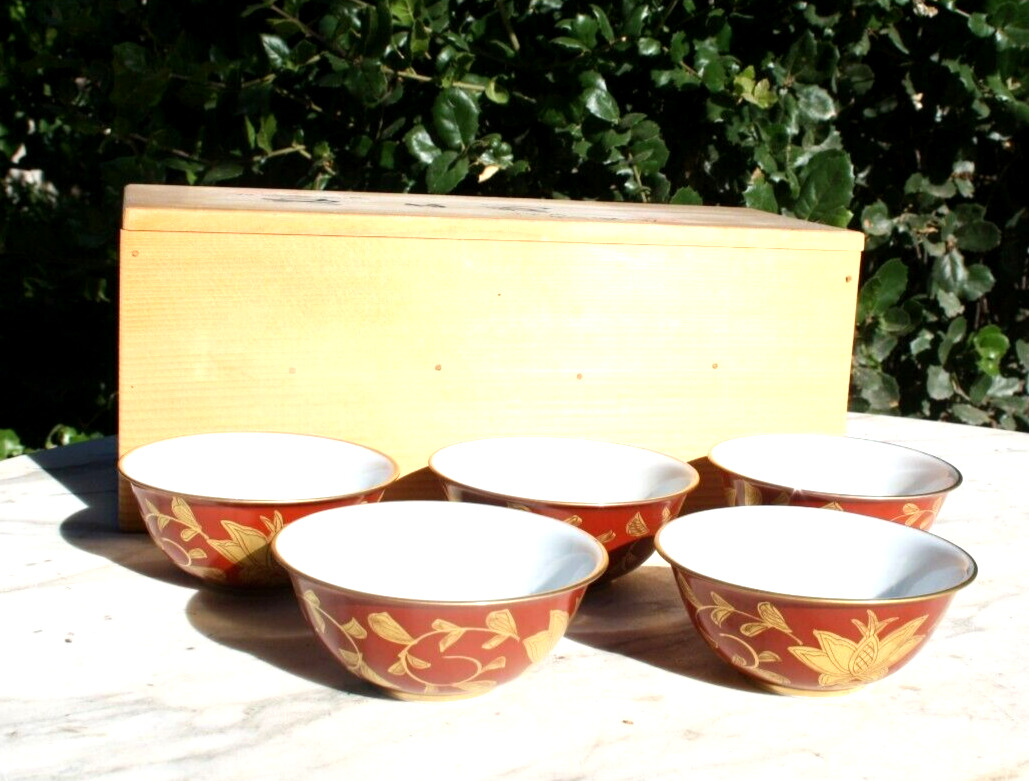 Rare Japanese  Porcelain Sake Bowls/cups Vtg Kutani Ware Guinomi Red Gold In Box