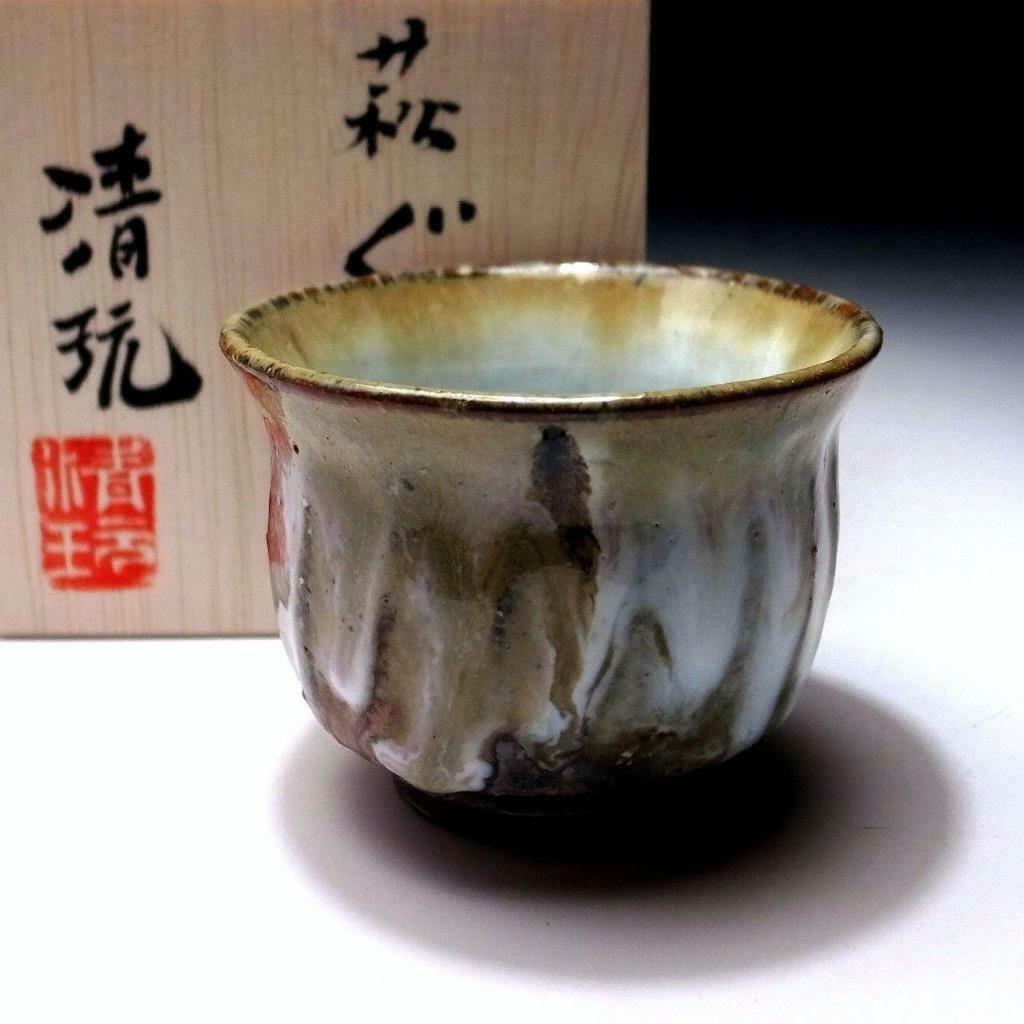 $gk42 Japanese Sake Cup, Hagi Ware, Famous Potter, Seigan Yamane, Artistic Glaze